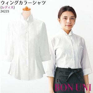 yPT3{ 11/14 10`11/16z Vc 24223 p  HX jtH[ {j {Xg