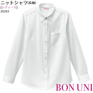 yPT3{ 11/14 10`11/16z jbgVc 24243 p 5`21 ڋq  HX jtH[ {j {Xg