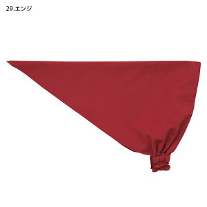 yPT2{&ő600~N[| 11/27 2z o_iLbv 28322 jp   HX jtH[ {j