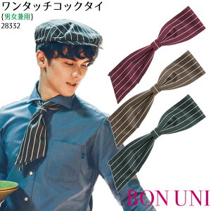 yPT3{ 11/14 10`11/16z ^b`RbN^C 28332 XJ[t^C jp XgCv  HX jtH[ {j {Xg