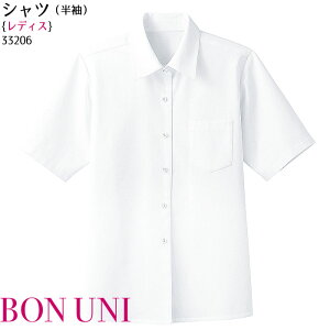 yPT3{ 11/14 10`11/16z Vc  fB[X 33206 m[AC JtF ze  HX jtH[ {j {Xg