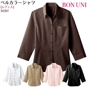 yPT10{&ő600~N[| 11/27 2z pxJ[Vc 34207 fB[X  m[AC JtF   HX jtH[ {j {Xg