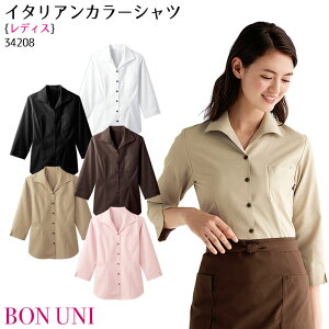 yPT10{&ő600~N[| 11/27 2z C^AJ[Vc 34208 p fB[X m[AC  JtF t@~X   HX jtH[ {j {Xg