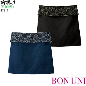 yPT3{ 11/14 10`11/16z O| Gv 47311 jp a aH  HX jtH[ {j {Xg