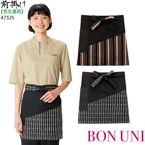 yPT3{ 11/14 10`11/16z O| Gv 47325 jp a aH  HX jtH[ {j {Xg