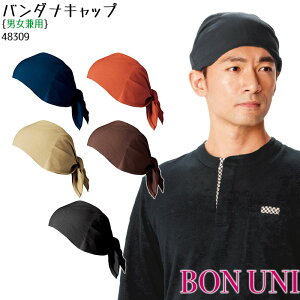 yPT2{&ő600~N[| 11/27 2z o_iLbv 48309 jp  JtF   HX jtH[ {j {Xg