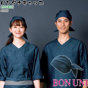 yPT10{&500~N[|Ώ 12/4 20`12/11 2z o_iLbv 48323 jp Y a_  HX jtH[ {j {Xg