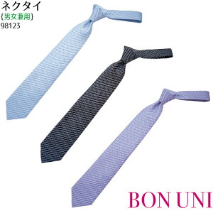 �y3/1��PT3�{�z �l�N�^�C 98123 �j�����p ���W�����^�� �z�e�� �u���C�_�� �t�H�[�}�� �r�W�l�X ���� ���H�X ���j�t�H�[�� �{�����j �{�X�g������