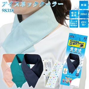 y1PT3{z o ACX lbNN[[ ۗܕt ۉH lCr[ sN TbNX u[ 98318 MǑ΍ ΍ pObY  􂦂 {Xg