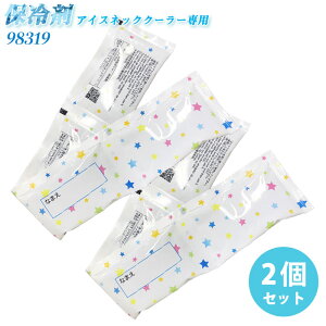 yPT2{ő600~N[| 11/4 20`11/7 2z (2Zbg) o ACXlbNN[[pۗ 4A^Cv 98319 MǑ΍ ΍ pObY