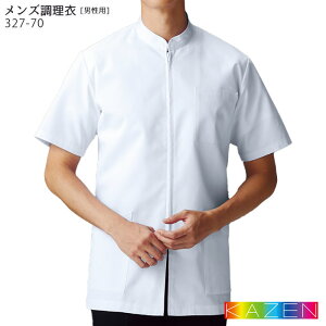 yPT2{&ő600~N[|zz 10/17 10z Y  327-70 㖱 P[V[ jp KAZEN J[   HX jtH[
