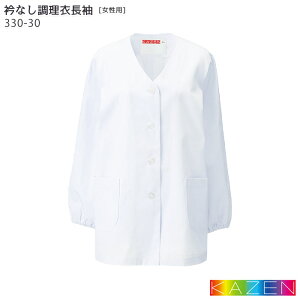 y12/1PT3{z ܂Ȃ 330-30 p fB[X  S~6L zCg  aH HX jtH[    ~[ KAZEN J[