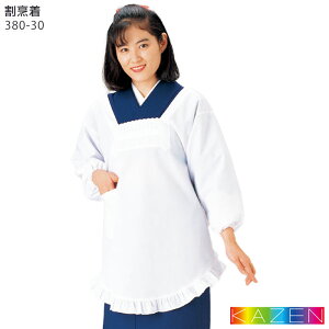 �yPT2�{ 12/13 10���`12/15�z ���B�� 380-30 �������� KAZEN �J�[�� ���� �~�[ ���H�X ���j�t�H�[��