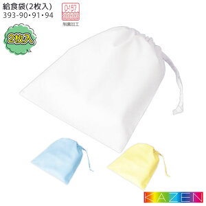 H(2) 393-90E94 obO q jp S3F  H wZH n KAZEN J[