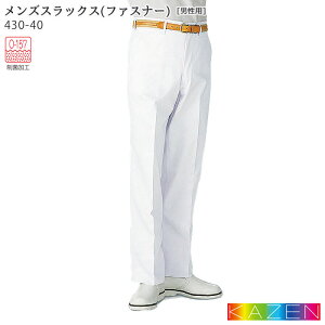 YXbNX t@Xi[ 430-40 jp  ~[ zCg  70`130cm HX jtH[ pc Y{ KAZEN J[