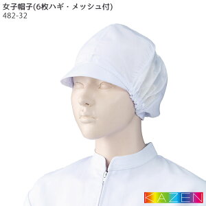 yPT10{&ő600~N[| 11/27 2z qXq(2) 6nMEbVt 482-32  zCg HiH HiH  H ~[ HX jtH[ t[ht@Ng[ Xq q J[ 