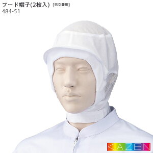 y1PT3{z t[hXq P[vȂ (2) 484-51  zCg HiH HiH  H ~[ HX jtH[ t[ht@Ng[ Xq q J[ KAZEN