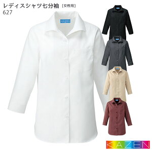 yPT10{&ő600~N[| 11/27 2z fB[XVc 627-05_18 p fB[X S`3L KAZEN J[  uEX  HX jtH[