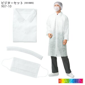 yPT2{ő600~N[| 11/4 20`11/11 2z rW^[Zbg 907-10 jp  }XN Lbv sDz ĝ KAZEN J[ Hꌩw Љw