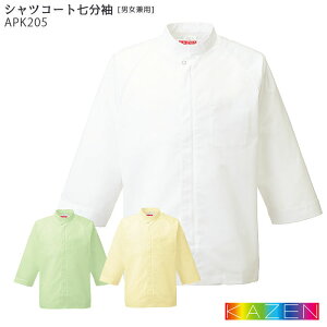 VcR[g  APK205  p jp SS`3L RbNVc ٕh~  HX jtH[ KAZEN J[