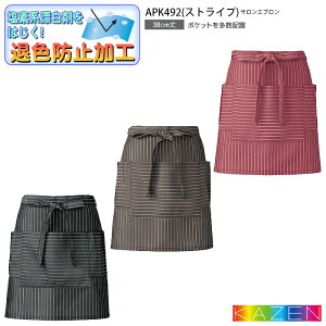 yPT2{&ő600~N[| 11/27 2z TGv V[g APK492 XgCv ސFh~H O| Gv ڋq  HX jtH[ KAZEN J[