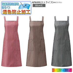 ăGv APK499 X^ XgCv ސFh~ ڋq  HX jtH[ KAZEN J[