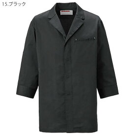 【P10倍 8/4 20時〜8/11 2時】カゼン 調理コート 袖ネット付き 白衣 調理衣 KZN610 男女兼用 メンズ レディース ストレッチ 体毛落下防止 制服 飲食店 ユニフォーム KAZEN