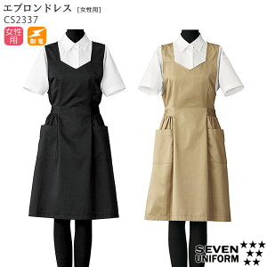 GvhX CS2337 p S`3L fB[X XC[c JtF HX ڋq n  Ód SEVEN ZujtH[