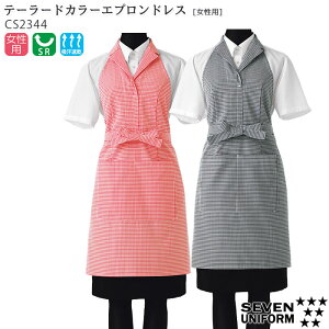 y1PT3{z e[[hJ[GvhX CS2344 p fB[X XC[c JtF o[HX ڋq MK`FbN  SEVEN ZujtH[