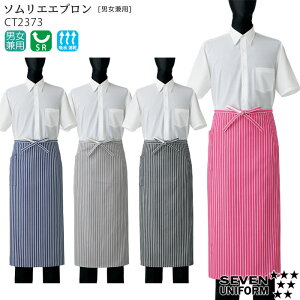 \GGv CT2373 jp jZbNX JtF C^A C HX ڋq XgCv  SEVEN ZujtH[