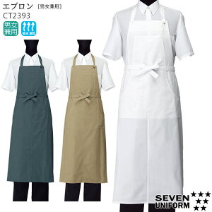 ăGv CT2393 jp jZbNX JtF HX ڋq n `Ԉ  SEVEN ZujtH[