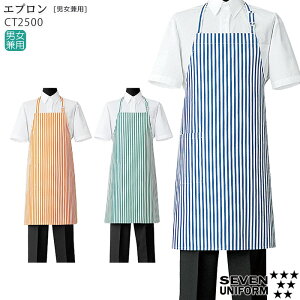 yPT3{ 11/14 10`11/16z XgCvăGv CT2500 jp jZbNX JtF C^A HX ڋq XgCv  SEVEN ZujtH[