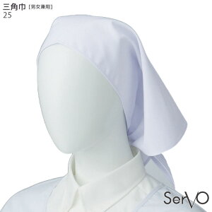 Op no.25 jp SerVo T[H H qp lp K