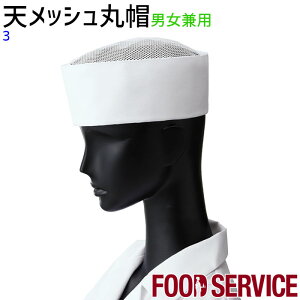 VbVۖX aXq No.3 S`3L cC jp HX aH ~[   jtH[ SerVo T[H