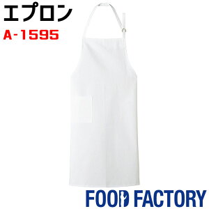 yPT2{&ő600~N[| 11/27 2z ăGv Rbg100% A1595 zCg jp HiH HiH jtH[ SerVo T[H