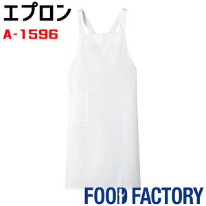 ăGv |PbgtX^Rbg100% A1596 zCg jp HiH HiH ~[ jtH[ SerVo T[H