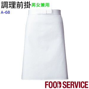 O| A68 zCg jp HX aH ~[    jtH[ Gv Gv SerVo T[H