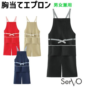 yPT3{ 11/14 10`11/16z ăGv hEF CA1413`1416 tg|PbgtM L S4F jp hEF HX JtF  jtH[ Gv Gv SerVo T[H