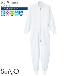 yPT10{&ő600~N[| 11/27 2z pciM CD619 SS`4L zCg jp  R z  HƐ m[|Pbg HiH HiH q  jtH[ SerVo T[H