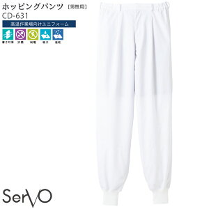 jpzbsOpc CD631 S`4L zCg Y  R z  HƐ HiH HiH q  jtH[ pc SerVo T[H