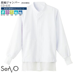 pWp[ CD635 SS`4L zCg jp  R z  h HiH HiH q  jtH[ Wp[ u] SerVo T[H
