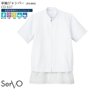 y12/1PT3{z pWp[ CD637 SS`6L zCg jp  R z  HƐ HiH HiH q jtH[ SerVo T[H