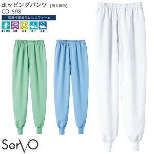 y1PT3{z zbsOpc HiH CD-698 jp ƕ ƒ t@Xi[t SS`4L ΍ nTbv HACCP |PbgȂ SerVo