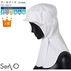 y1PT3{z N[t[h t[hXq DC5017 S`L zCg jp ⊴ R z  HiH HiH q  jtH[ SerVo T[H