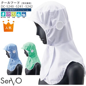 yPT3{ 11/14 10`11/16z N[t[h t[hXq DC5240`5242 S`L zCg TbNX O[ jp ⊴ R z HiH HiH q  jtH[ SerVo T[H