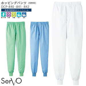 jpzbsOpc DCP840/841/842 S`5L zCg TbNX O[ Y ⊴ R z  HiH HiH q  jtH[ pc SerVo T[H