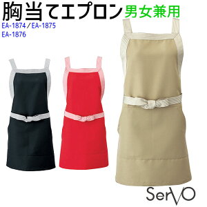 hEF{tăGv EA1874`1876 S`L bh ubN x[W jp HX JtF ڋq  jtH[ Gv Gv SerVo T[H