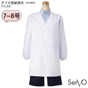 yPT10{ő600~N[| 11/4 20`11/11 2z (7E8) FA280 _u^H jp SerVo T[H H H qp p w ƒ K