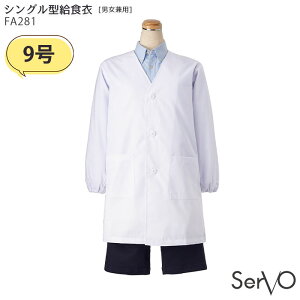 yPT10{ő600~N[| 11/4 20`11/11 2z (9) FA281 VO^H jp SerVo T[H H H qp p w ƒ K