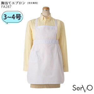 yPT2{ő600~N[| 11/4 20`11/11 2z (3E4) FA287 ăGv jp SerVo T[H H H qp p w ƒ K